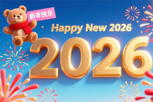NEUJAHRSBOTSCHAFTEN 2026