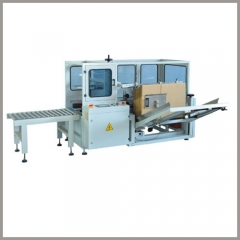 Vertikale automatische Kartonauspack- und Bodenversiegelungsmaschine